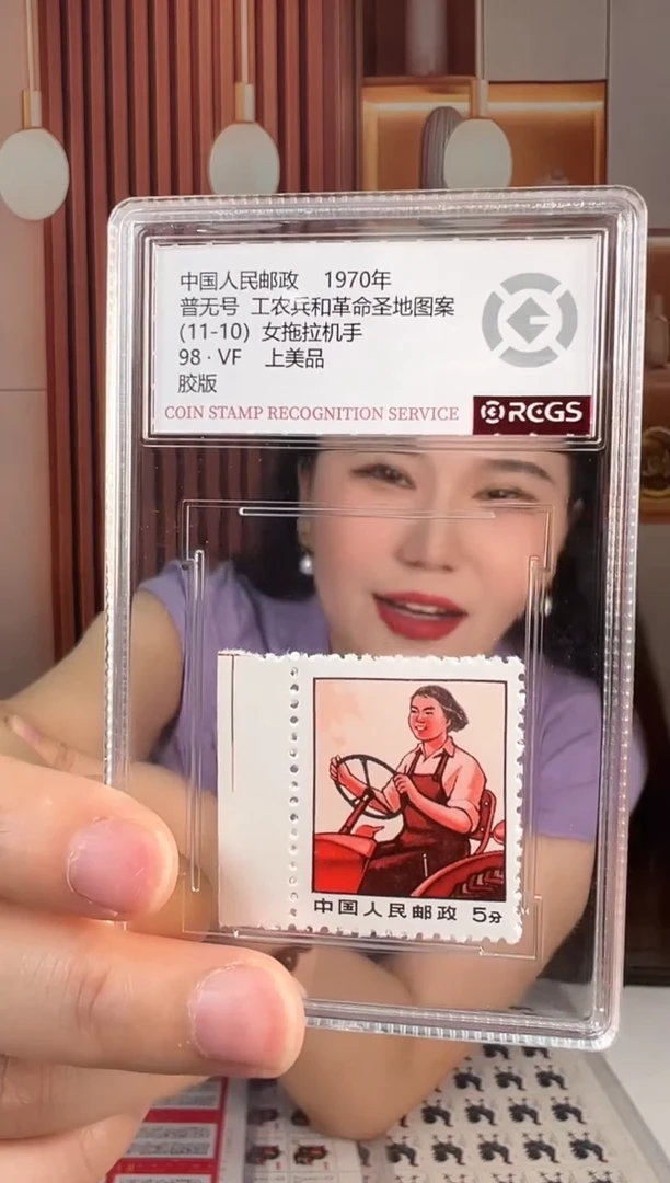 女拖拉机手闪购超级福利