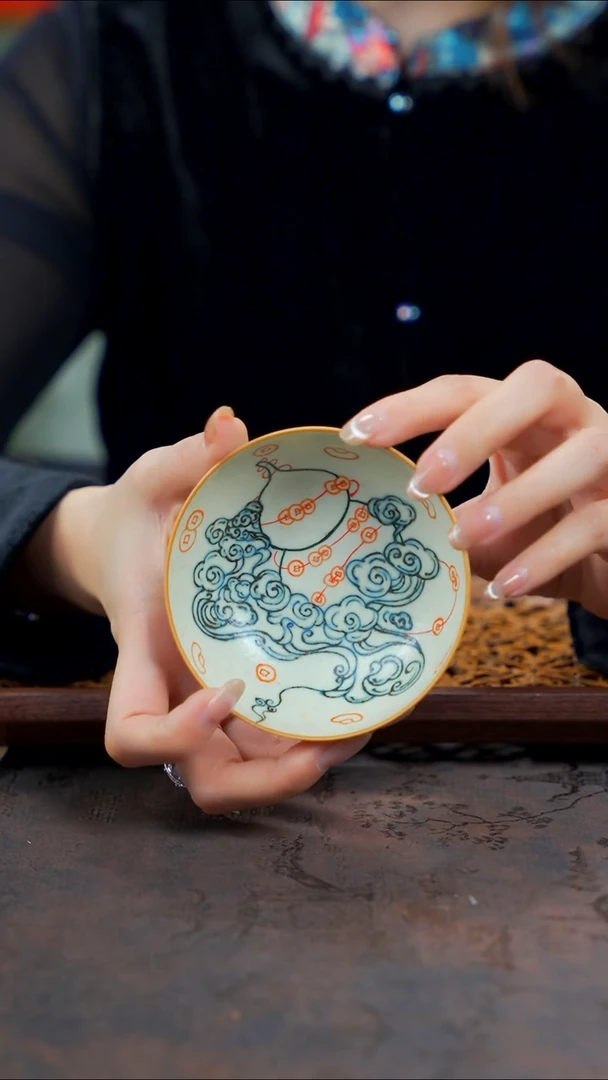 11留器茶斋高货瓷器@@YG0870