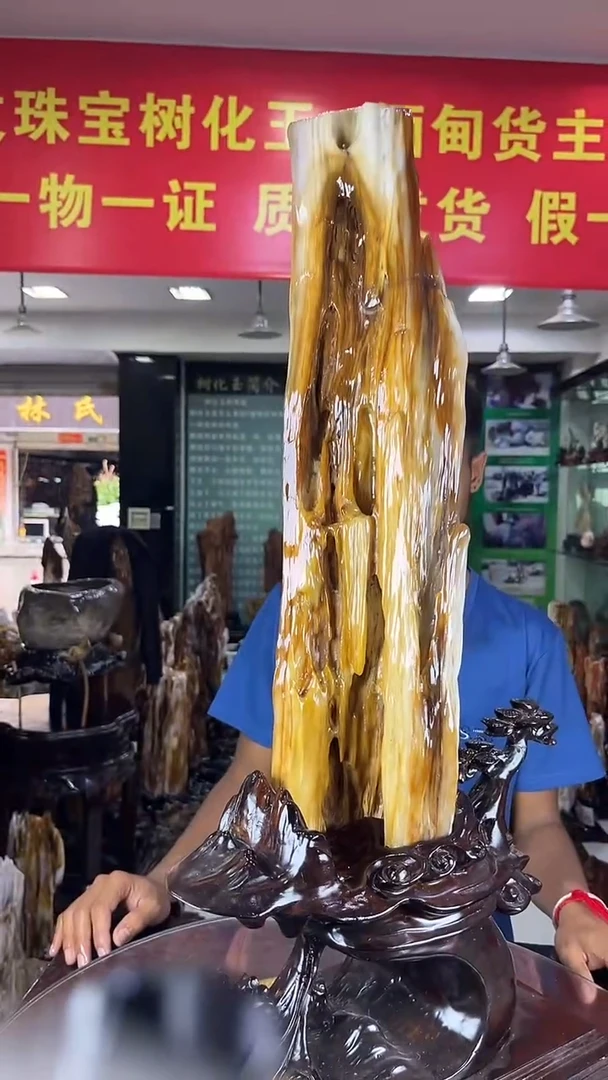 缅甸天然树化玉摆件