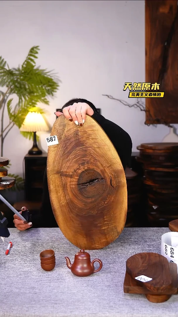 木北美黑胡桃原木.干裂疤结不属于商品质量问题完美主义者慎拍