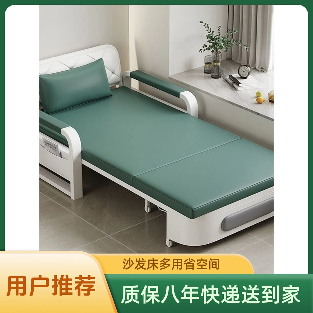 沙发床折叠两用新款多功能双人床客厅阳台小户型单人可伸缩床