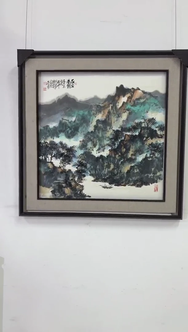 绘画国艺盛藏9.16日汤老师绘画4平尺