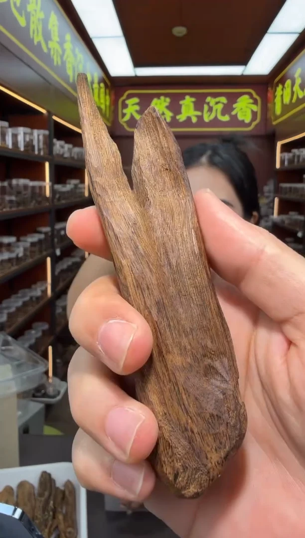 沉香吊坠254号海南多样性发一