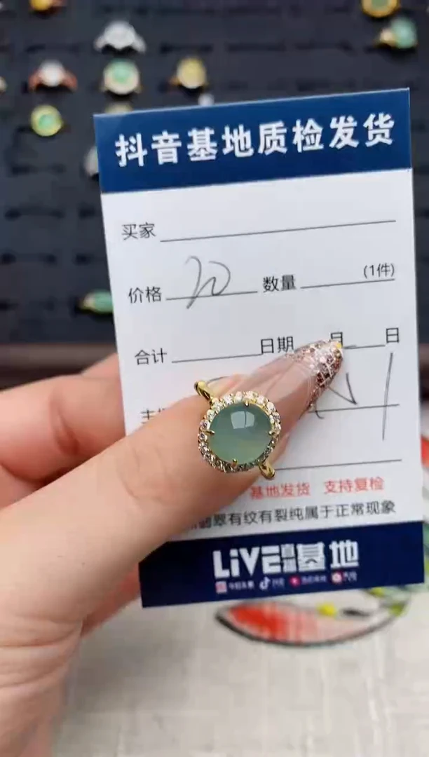 银S925镶嵌戒指翡翠小*气.