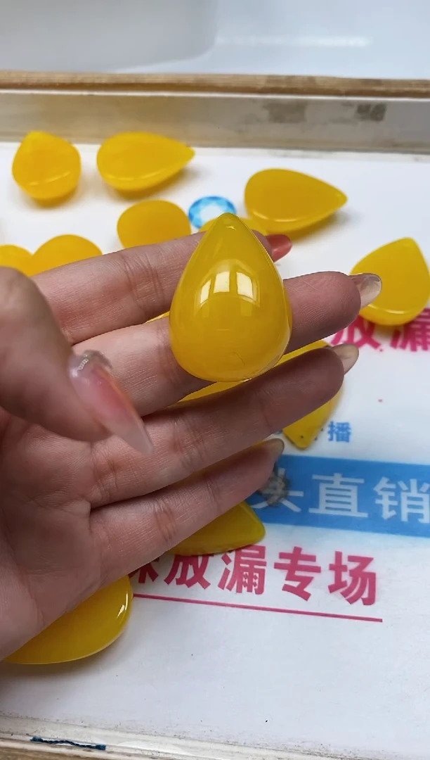 未镶嵌蜜蜡裸石M247 蜜蜡 水滴1个8.8元