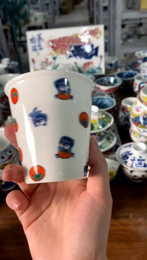 可乐杯[直播间微瑕福利价]