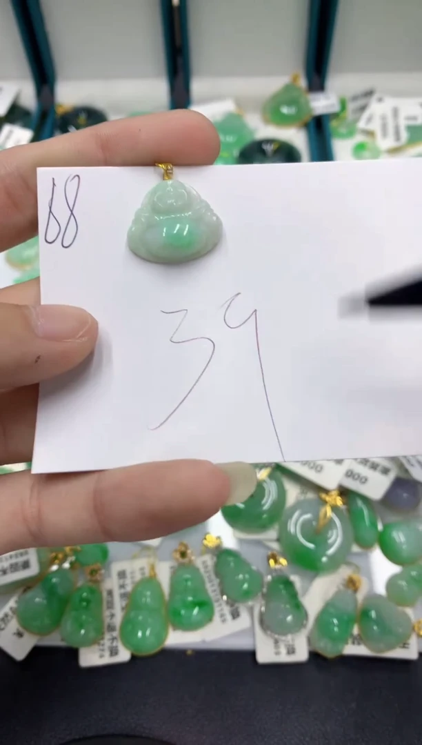 【闪购商品】翡翠颈饰18K金镶嵌翡翠