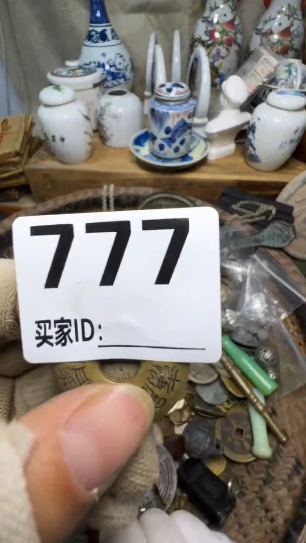 芊佳合创意屋专属链接