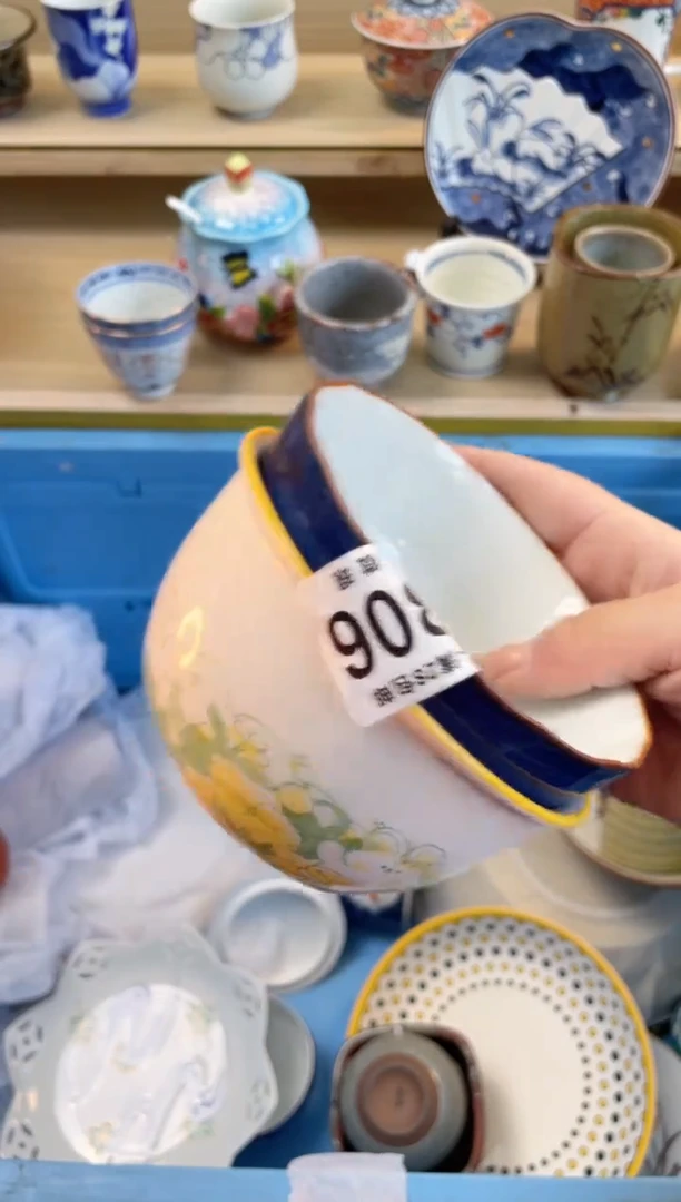 【闪购商品】杯瓷器瓷器瓷器瓷器C306