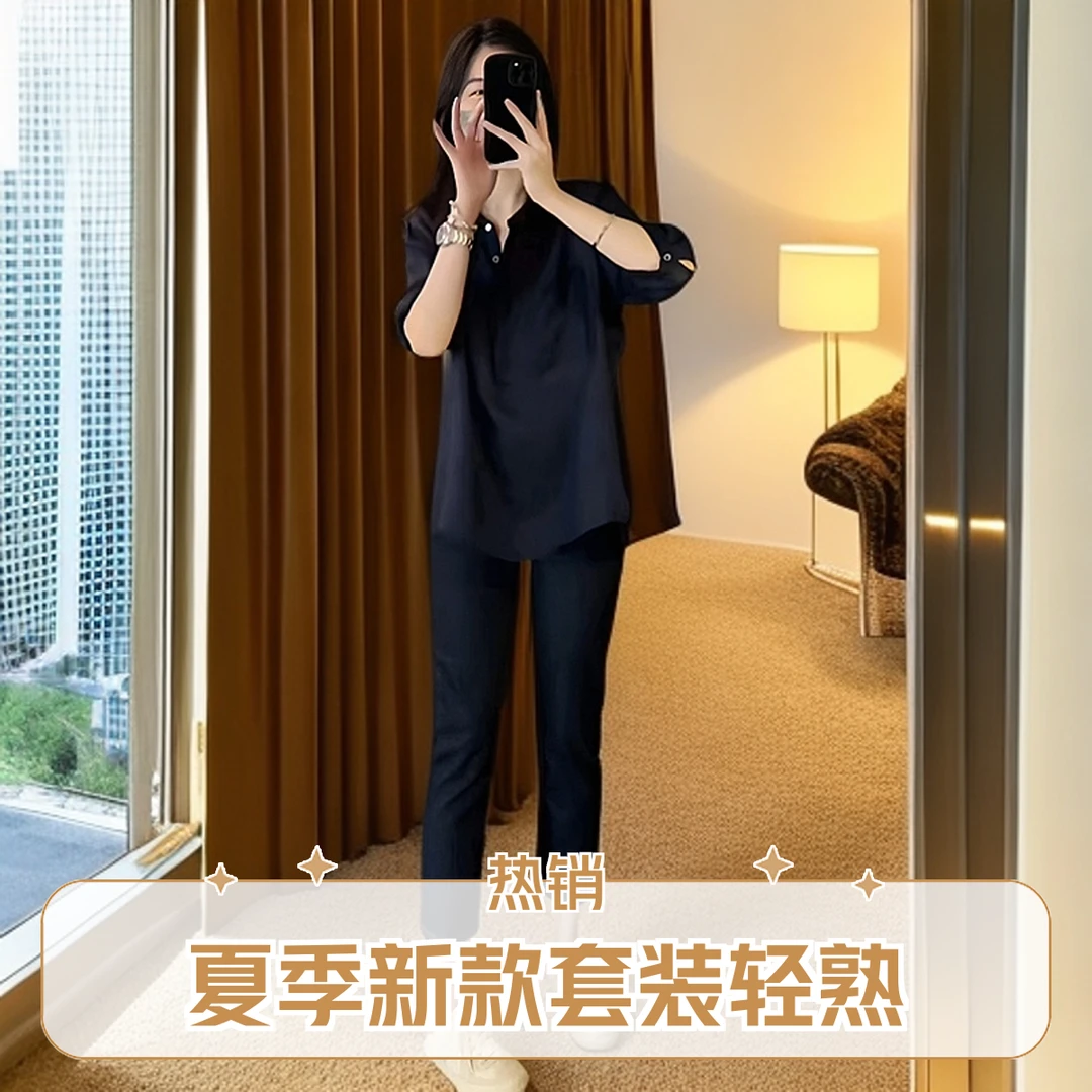 轻熟风垂感高腰休闲裤长裤黑色宽松直筒显瘦九分裤百搭时尚夏季