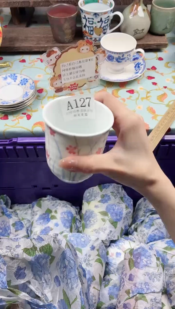 瓷片林***鹿                A127