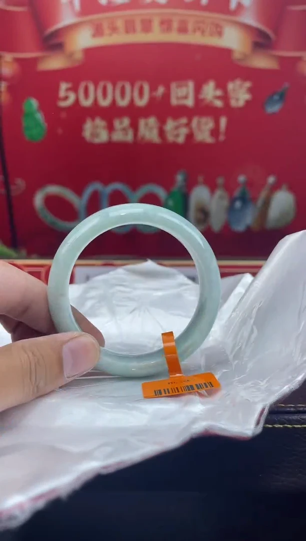 【闪购商品】翡翠手镯未镶嵌手镯11