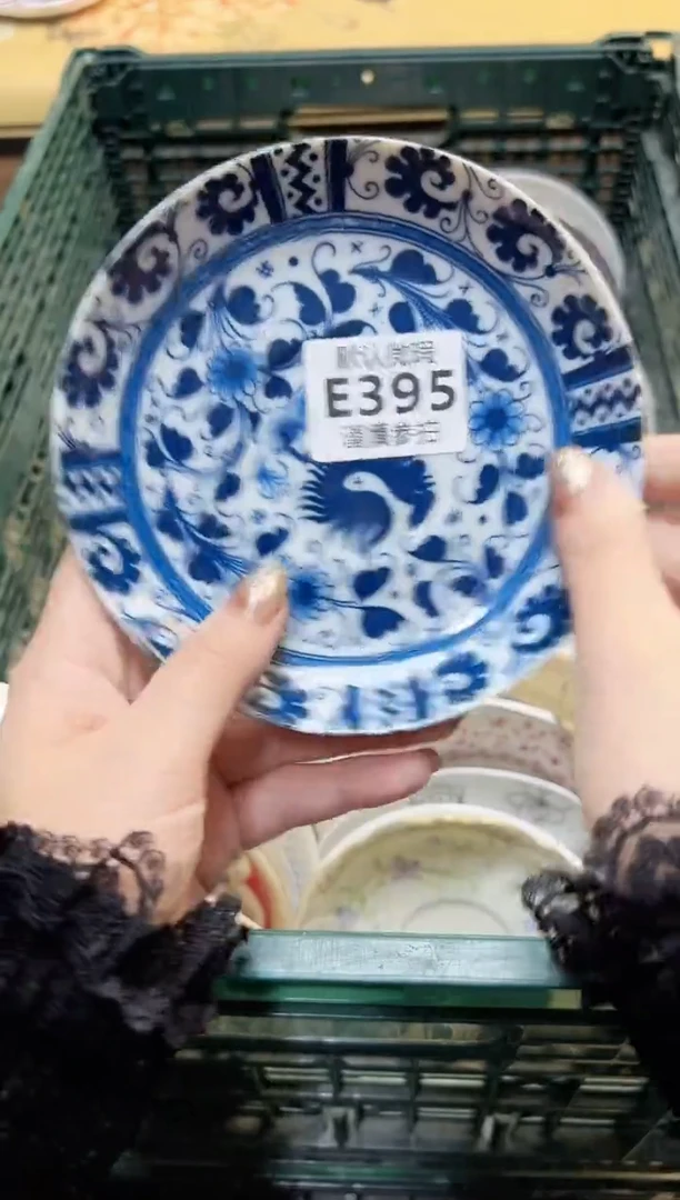 瓷片若* 395