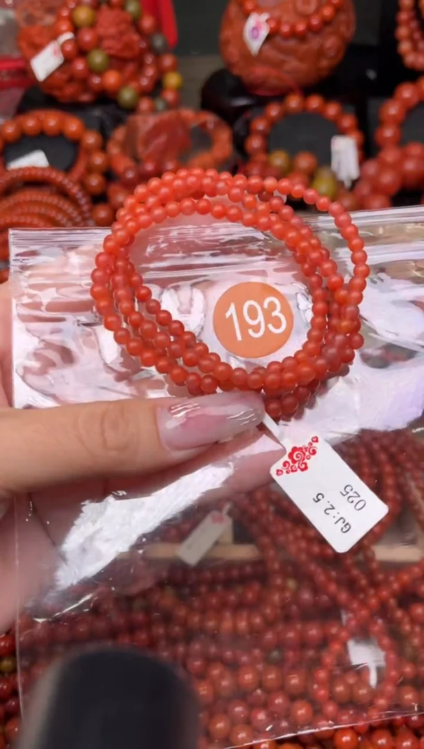 【闪购商品】南红玛瑙珠宝奇石未镶嵌193-4+