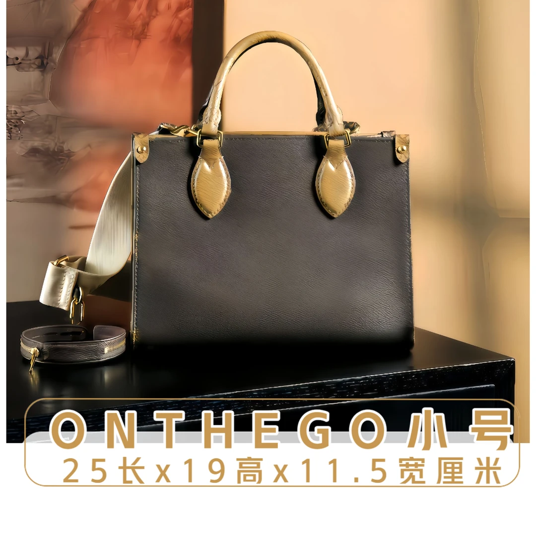 （丛林小号专拍）质轻奢复古广州十三行斜挎包