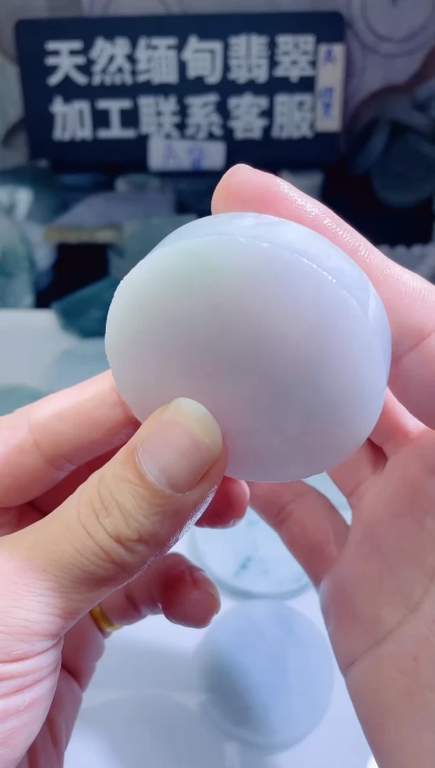 颈饰未镶嵌翡翠4833