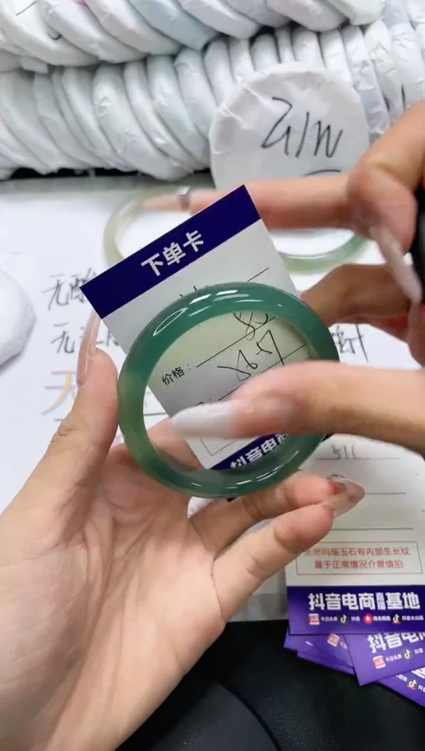 未镶嵌手镯玛瑙/玉髓510