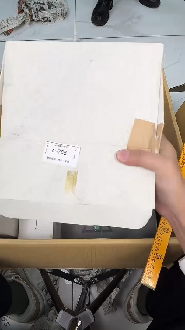 其他陶青*锦福定闪链接 705