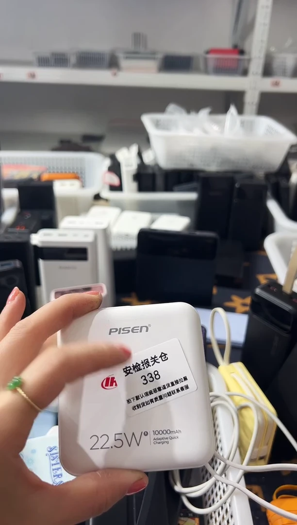 1m小*?精品数码数据线 以直播间展示为主