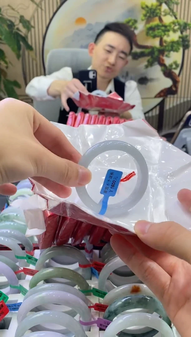 未镶嵌手镯翡翠1058