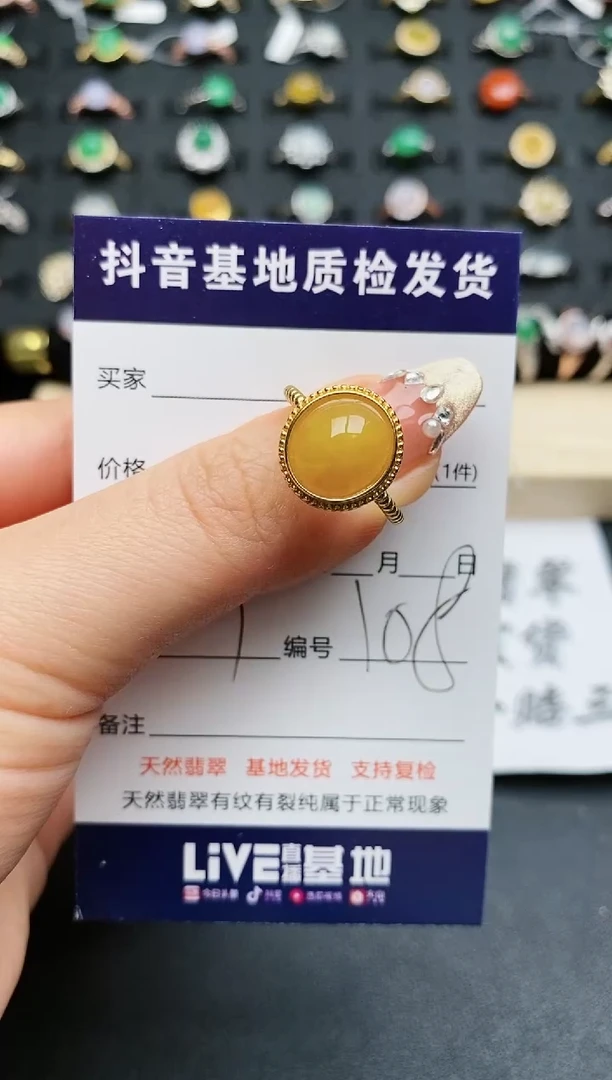 【闪购商品】翡翠戒指银S925镶嵌............