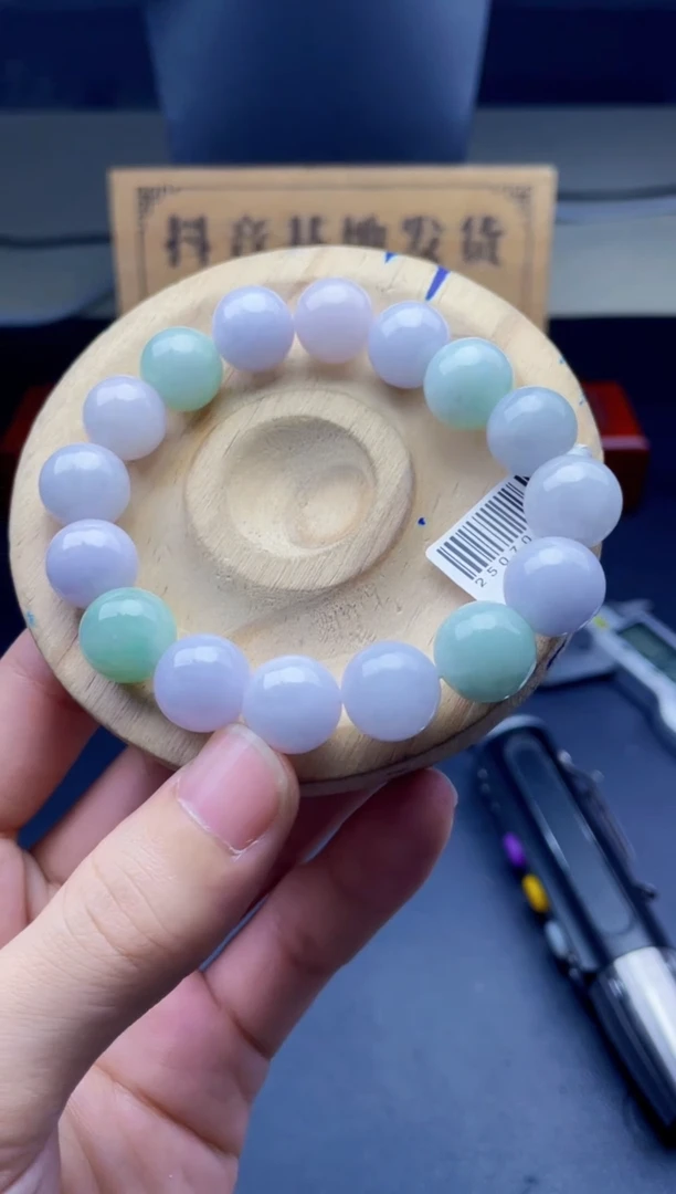 未镶嵌定制翡翠珠串 卡13+