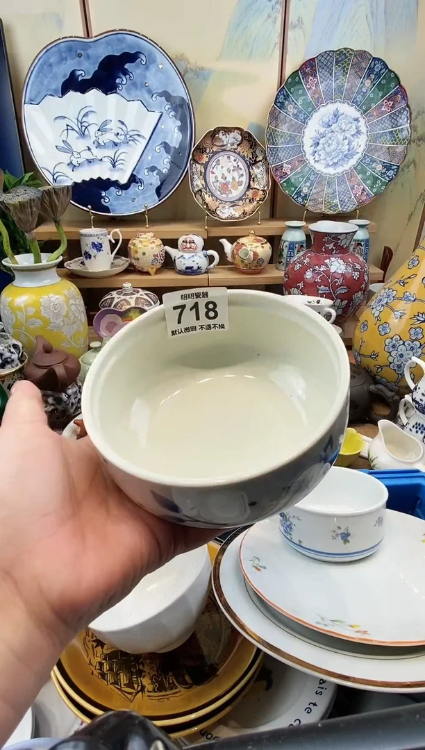 瓷片横****砖满28包邮，默认微瑕 不退不换！介意慎拍！！！