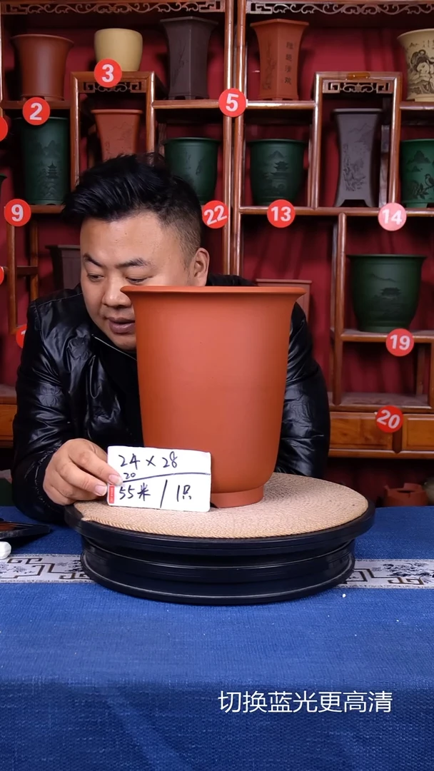 紫砂花盆111111111