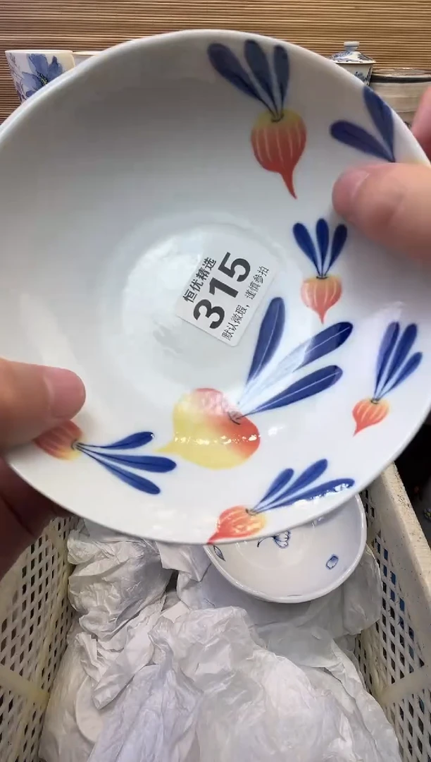 Y**n瓷器瓷器瓷器瓷器瓷器瓷器