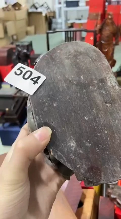 【闪购商品】504