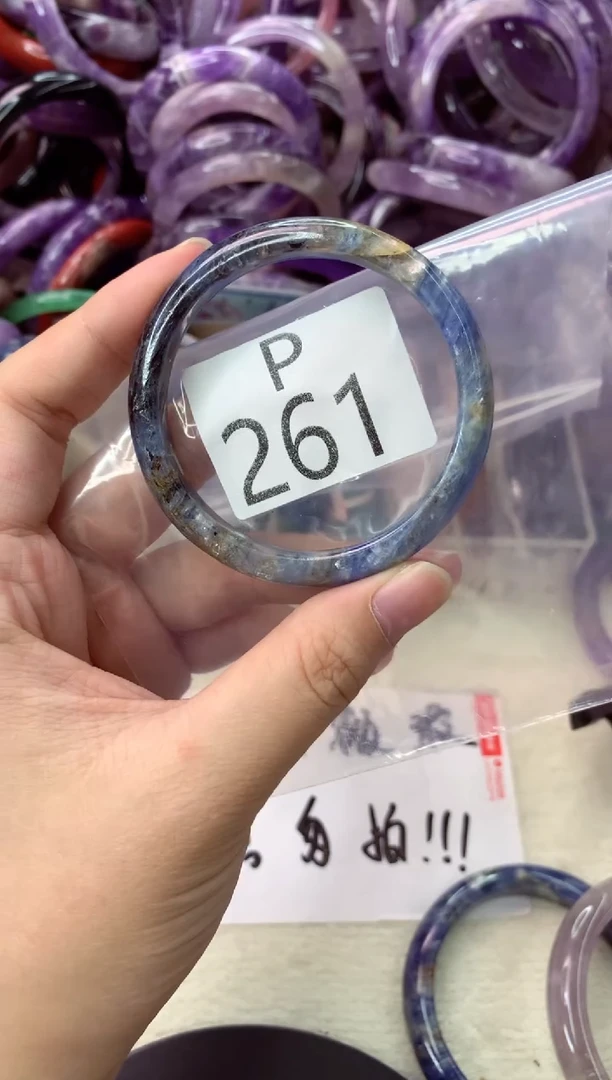 未镶嵌手镯水晶P261-50