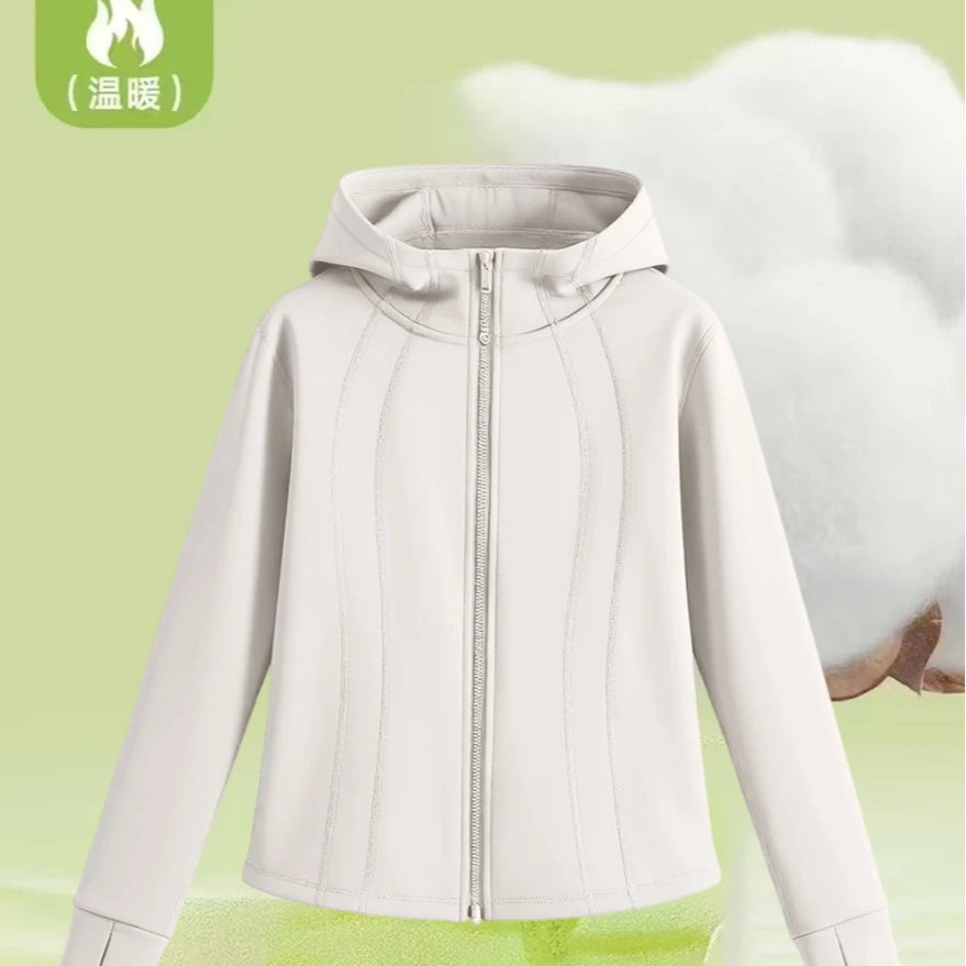 加绒加厚暖肤奥利绒双拉链修身奥利绒百搭外套（连帽）SK8620冬季