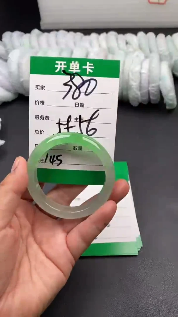 无非金属时尚冰透美人镯145