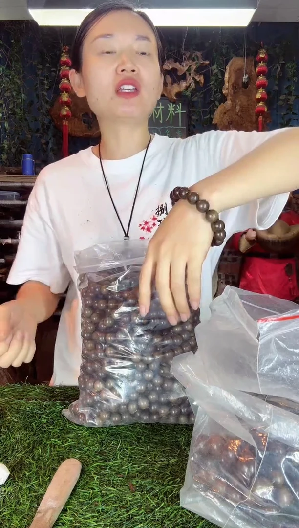 金丝楠小叶桢楠61绿色1.5手串