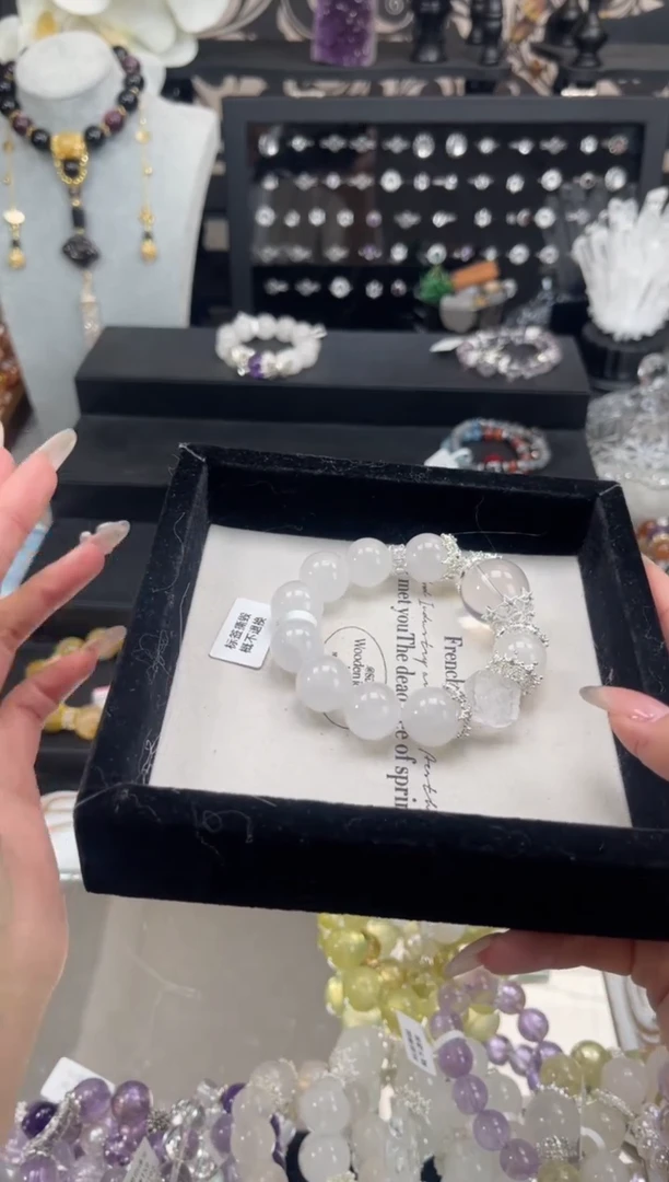 【闪购商品】烟晶手链银S925镶嵌天然水晶 多样性发货