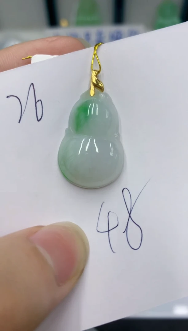 颈饰未镶嵌翡翠111111111111