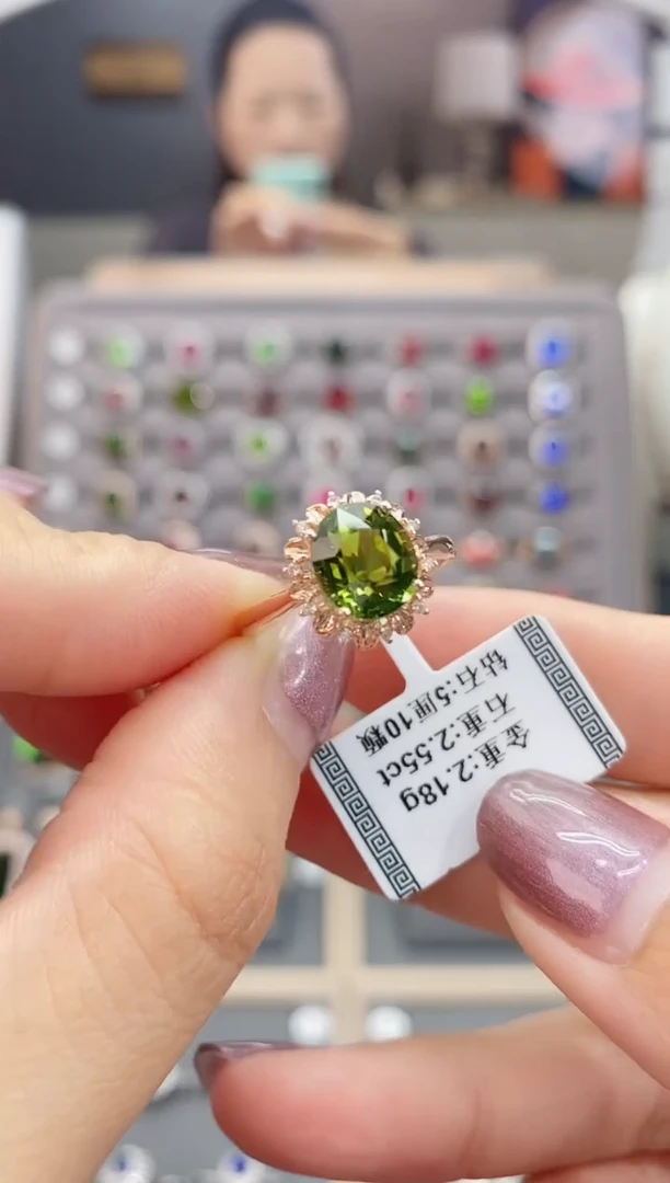 碧玺戒指18K金镶嵌2.55