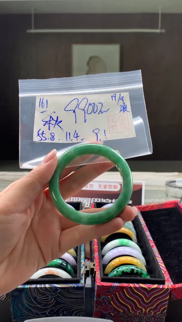 未镶嵌手镯翡翠秋翡翠手镯 下单联系小耳机#161
