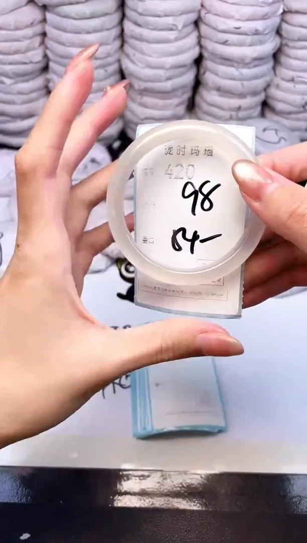 手镯玛瑙/玉髓未镶嵌420