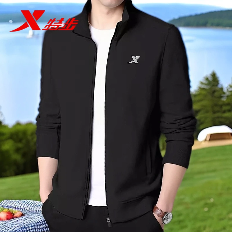 特步男装运动休闲外套男款春秋外衣男士衣服立领夹克宽松户外卫衣