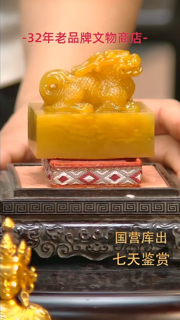 金楚韵汉风精品