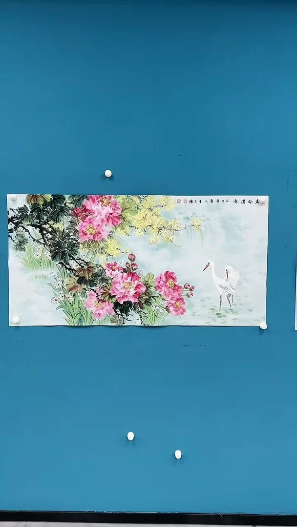 国画王夫怀-四尺-2562f42