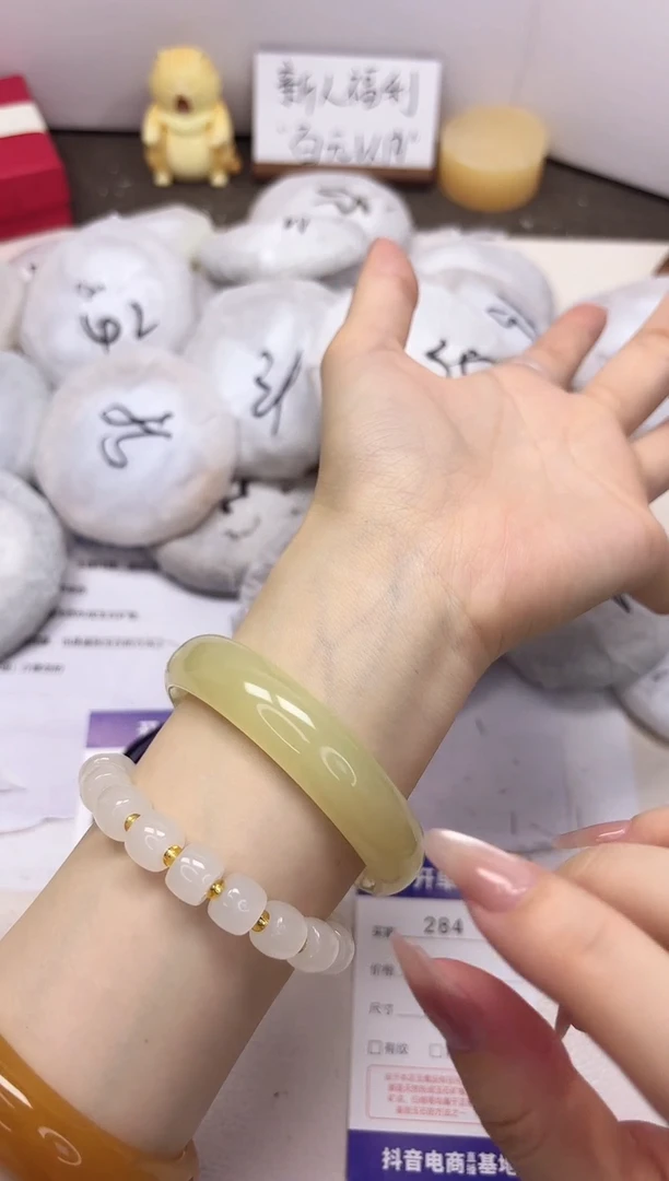 石英质玉手镯未镶嵌284-晴水-圈口58