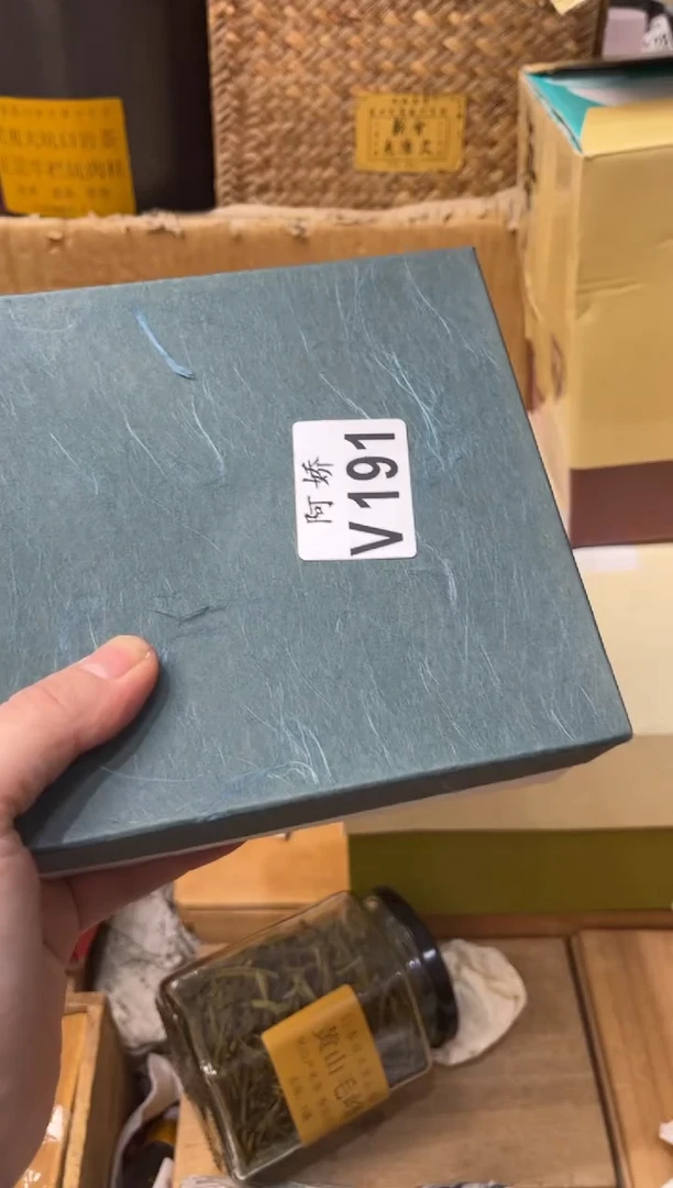 【闪购商品】瓷片 191七月流火使人愁