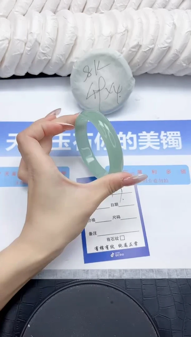 未镶嵌手镯石英质玉17-58