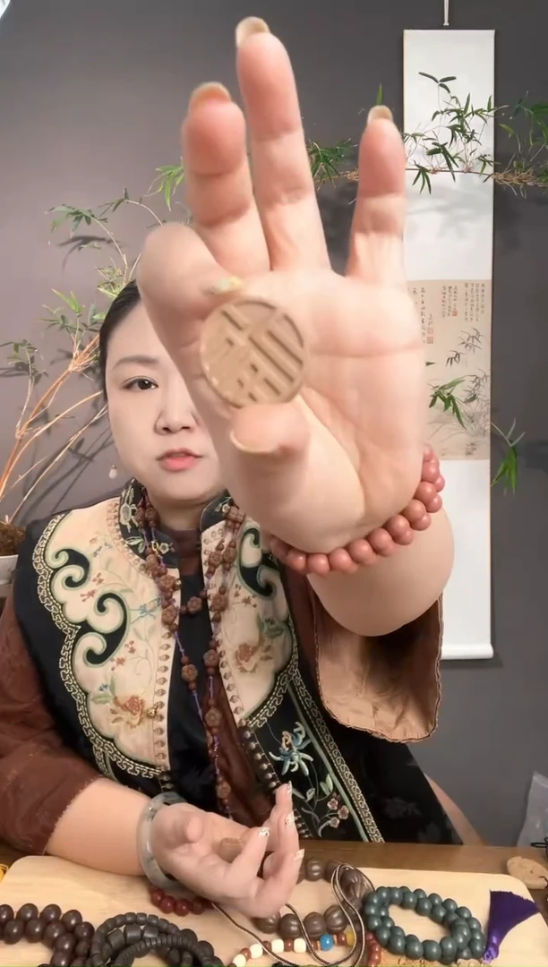 泥塑C****花九天荡魔福字香牌1对