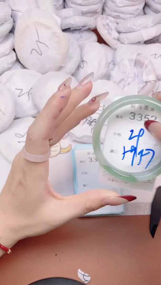 【闪购商品】玛瑙/玉髓手镯未镶嵌3352