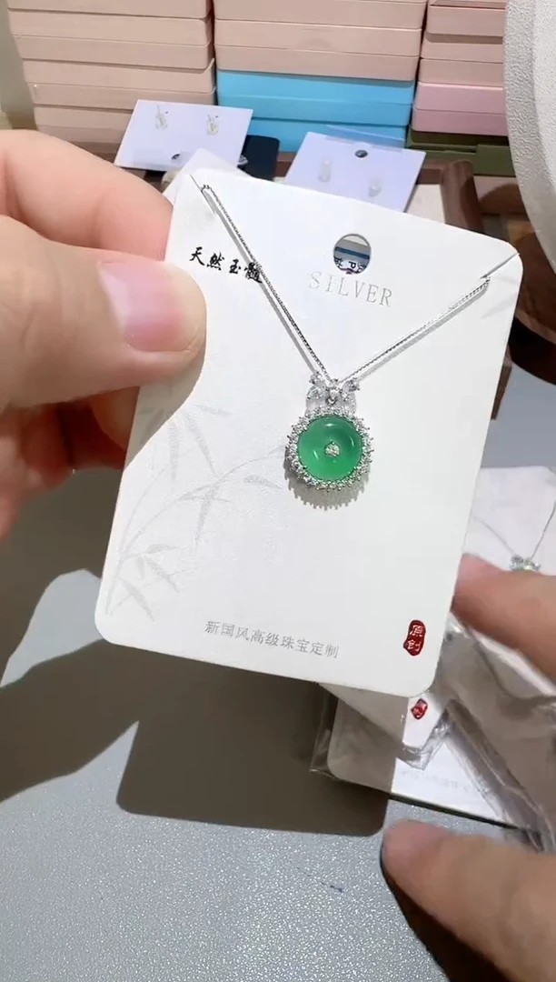玛瑙/玉髓项链银S925镶嵌B215