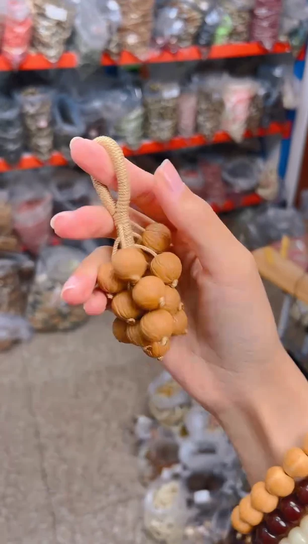 吊坠猴头核桃猴头葡萄串