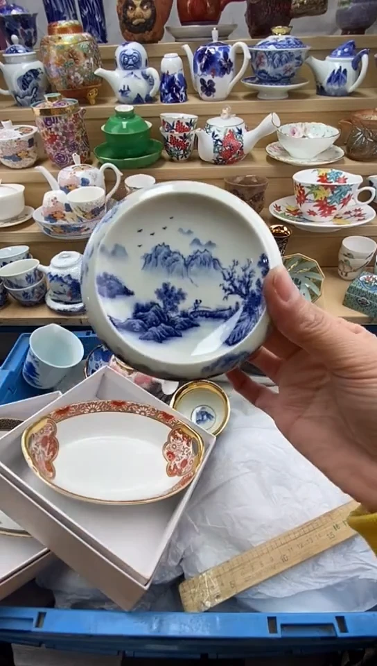 plo'@****#闪购名称闪购名称